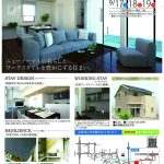 misawa_R4.9のサムネイル